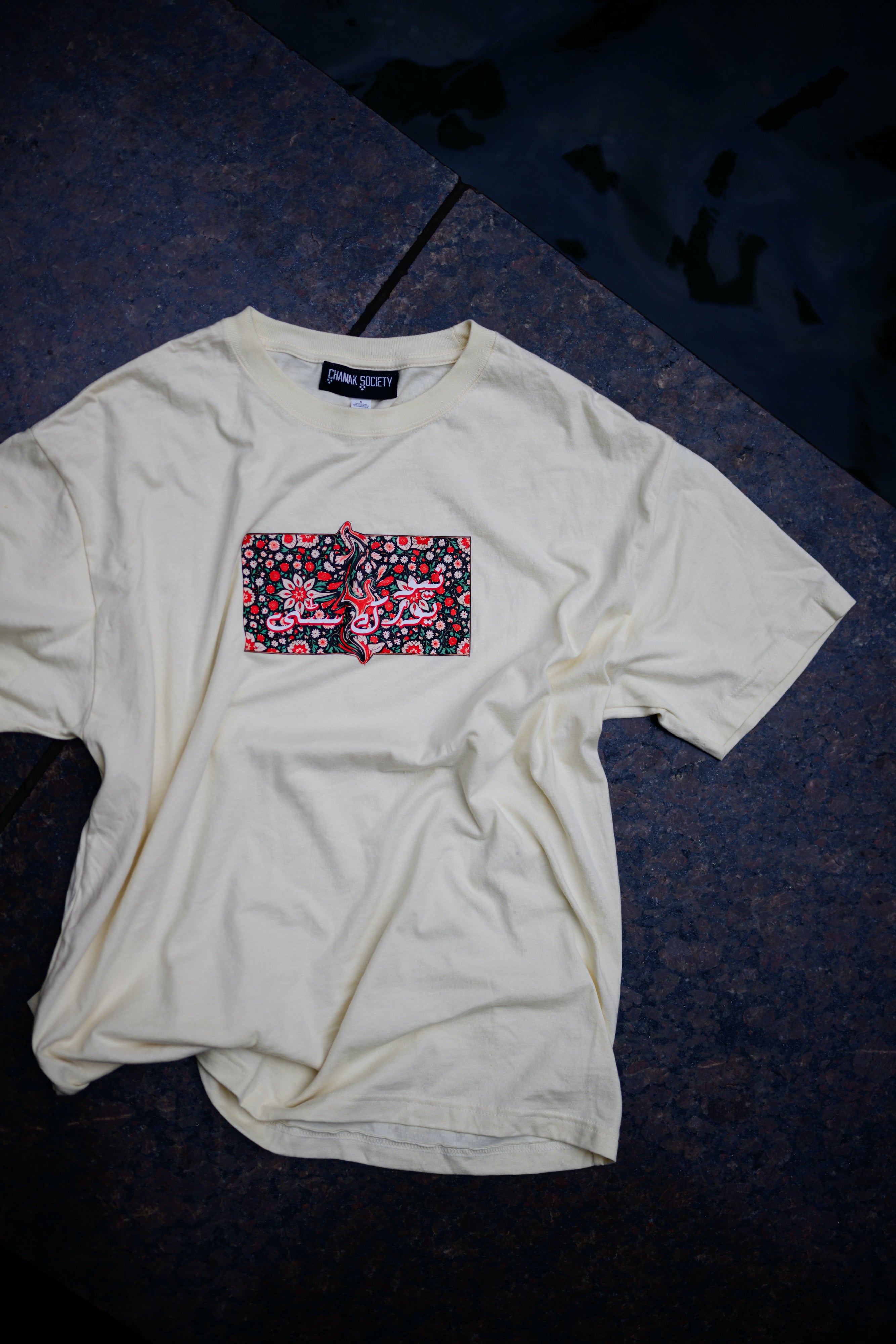 New York City Urdu Graphic T-Shirt